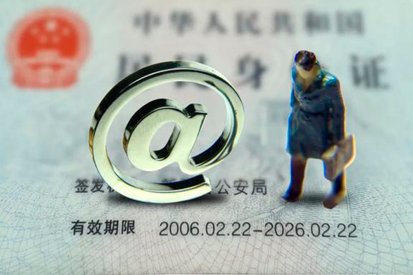 成都快速私人正规借贷-成都快速小额贷款地址-成都快速私借户不考察