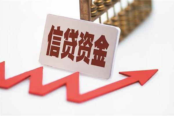 成都快速空放借钱