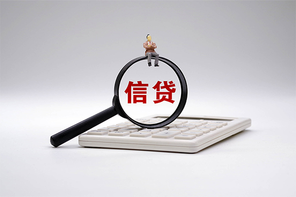 成都快速空放借钱-成都快速私人借钱-成都快速私借空放直接上门