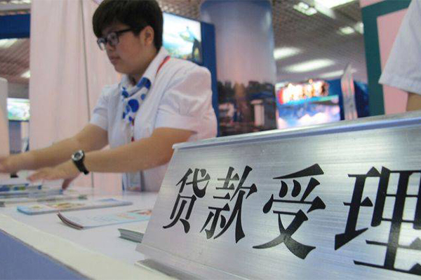 成都快速汽车按揭车贷款