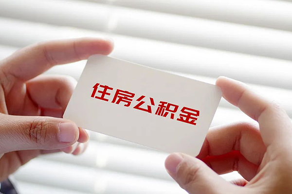 成都快速不押车不押证贷款