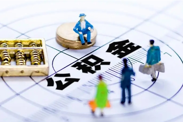 成都快速按揭车可以抵押贷款吗