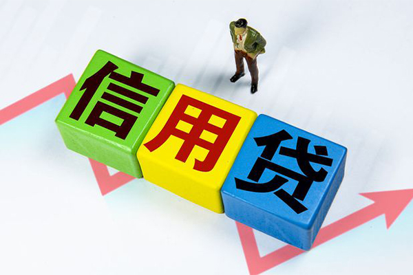 成都快速车子抵押贷款