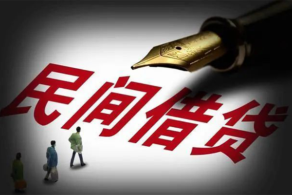 成都快速私人押车贷款