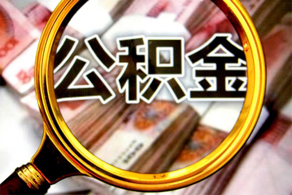 成都快速押车借款