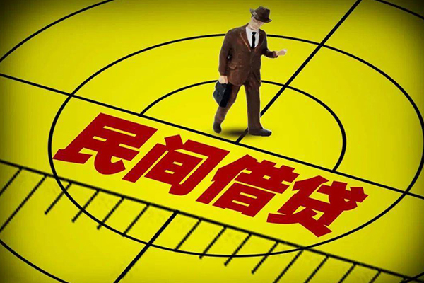 成都快速身份证小额贷款