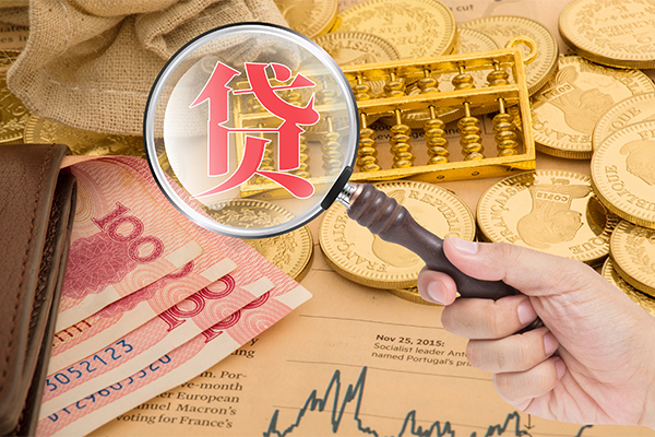 成都快速按揭车质押贷款