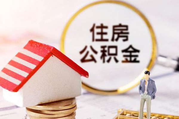 成都快速按揭车抵押贷款