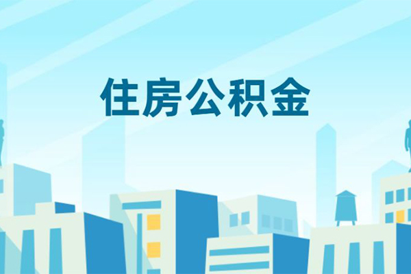 成都快速私人借钱长期