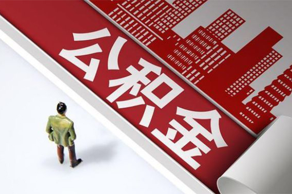 成都快速民间短借