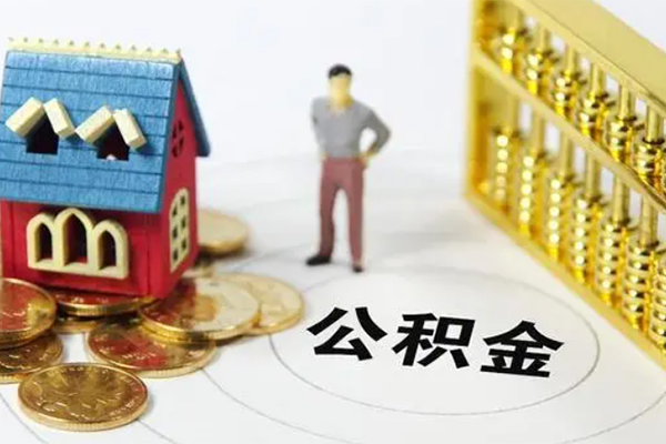 成都快速贷款汽车抵押贷款